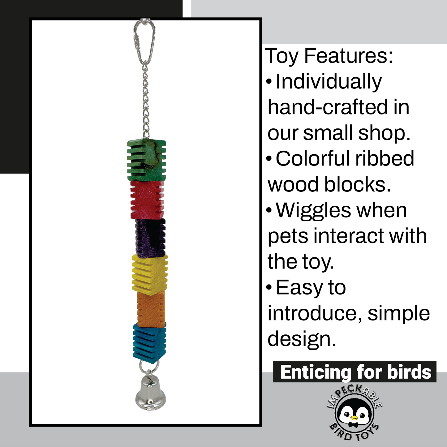 1801 Small Ribbed Block Chewer