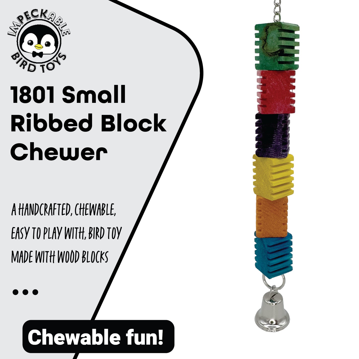 1801 Small Ribbed Block Chewer